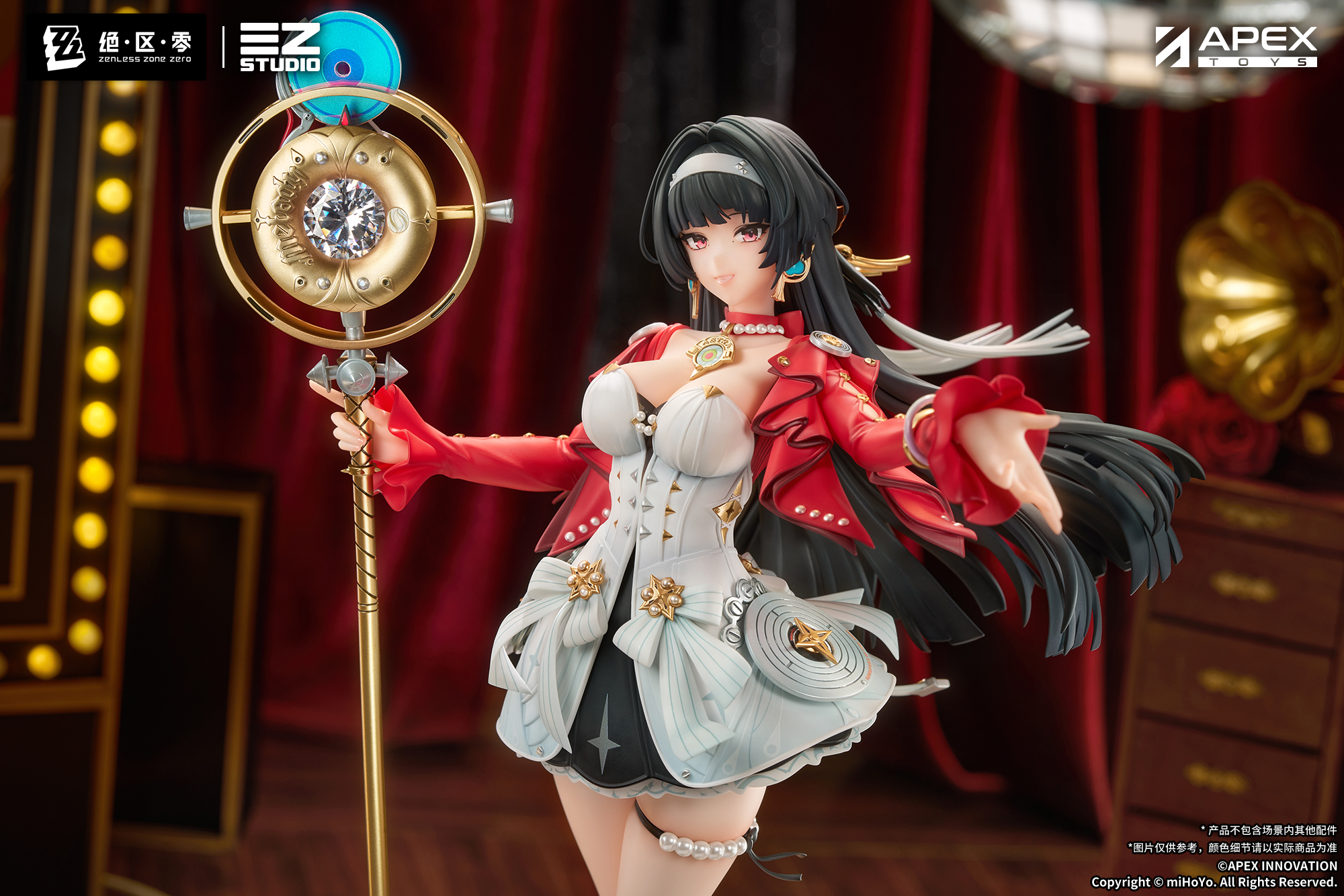 "Zenless Zone Zero" Astra Yao