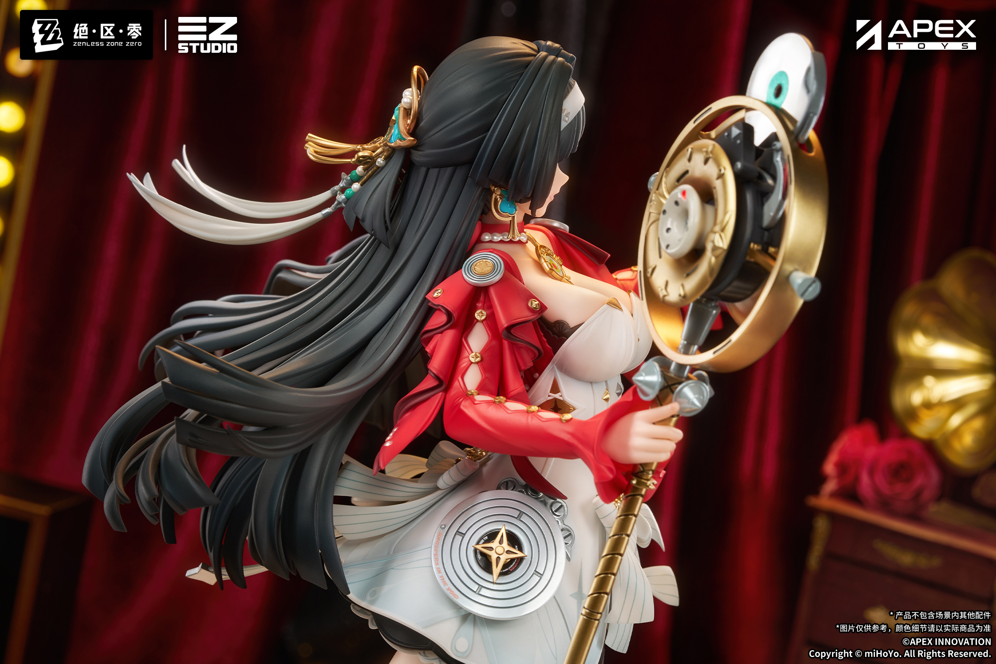 "Zenless Zone Zero" Astra Yao