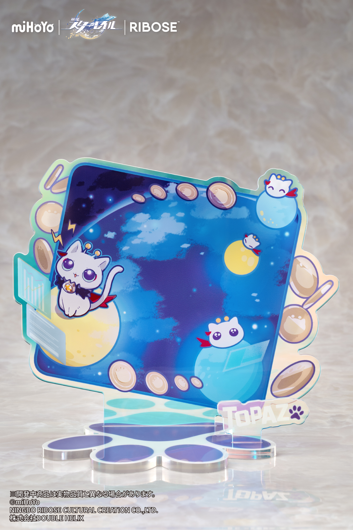 RIBOSE RISE UP+ "HONKAI: STAR RAIL" LITTLE CAT SERIES TOPAZ & NUMBY VER. NON SCALE FIGURE