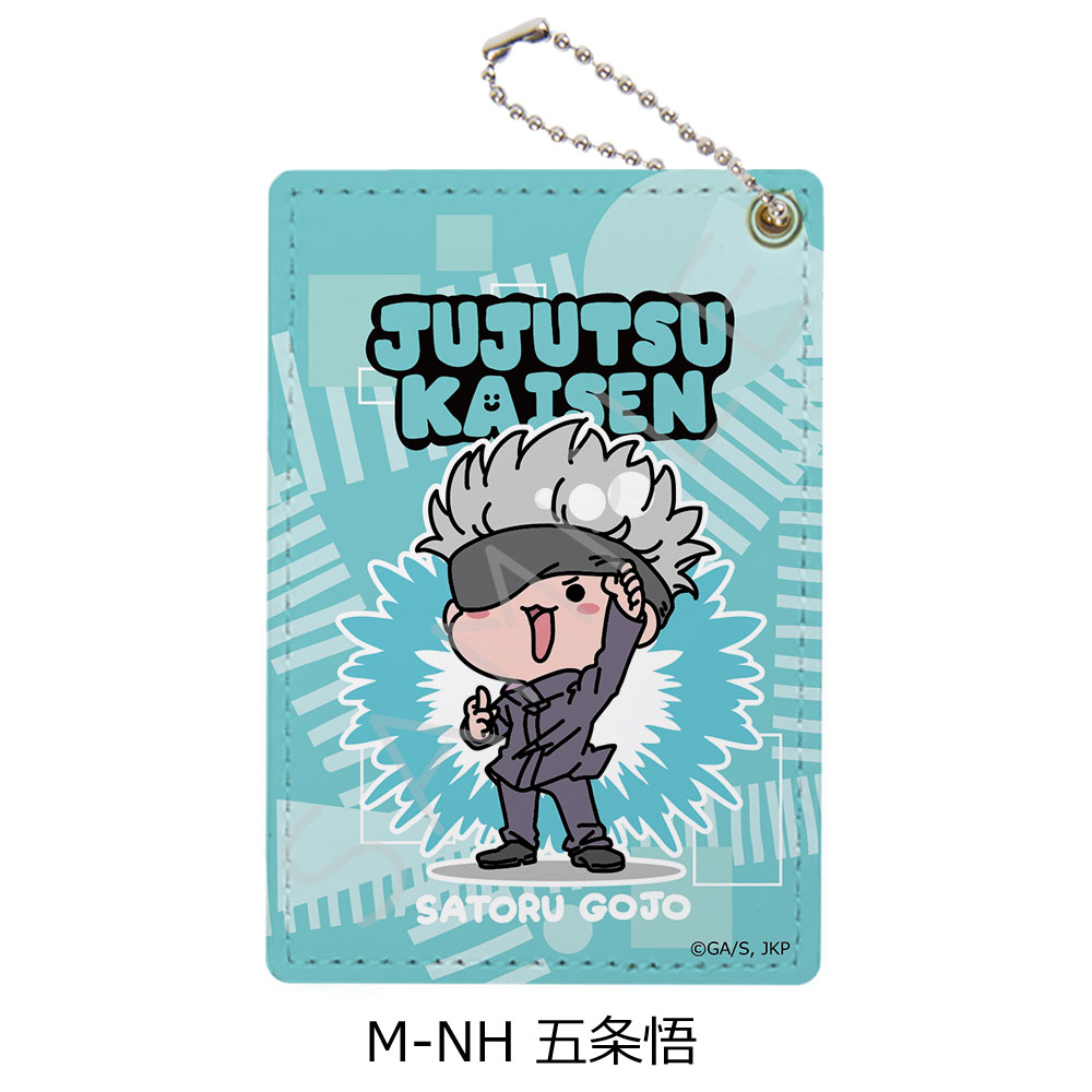 [Pre-order] "Jujutsu Kaisen" Season 2 Pass Case Mocho-NH Gojo Satoru