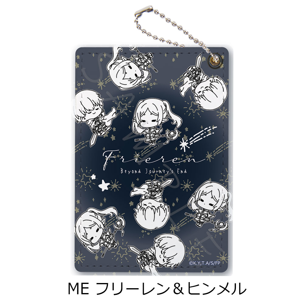 "Frieren: Beyond Journey's End" Pass Case ME Frieren & Himmel
