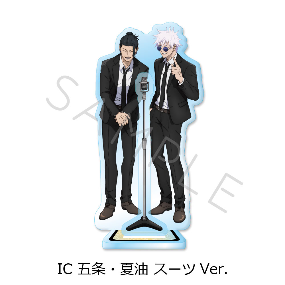 [Pre-order] "Jujutsu Kaisen" -Hidden Inventory / Premature Death- Vol. 3 Acrylic Stand IC Gojo & Geto Suit Ver.