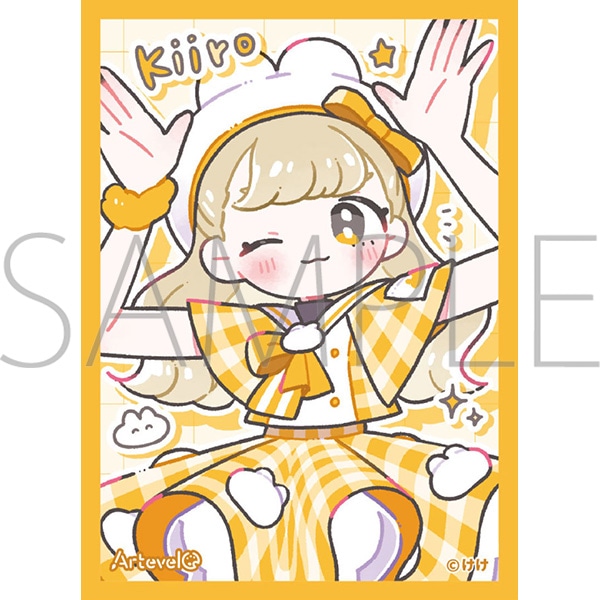 Artevelo Card Sleeve KEKE USAcoCHANS Kiiro art-027