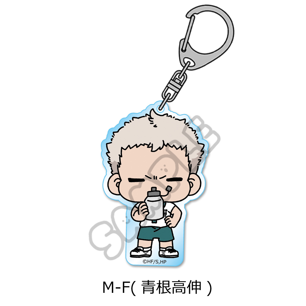 [Pre-order] "Haikyu!!" Minna mochocho Ka Daisakusen! Vol. 1 Acrylic Key Chain M-F Aone Takanobu