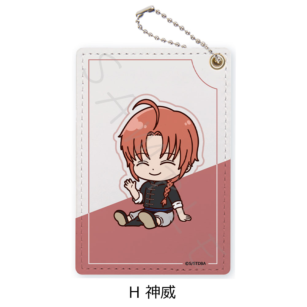 [Pre-order] "Gintama" Pass Case H Kamui
