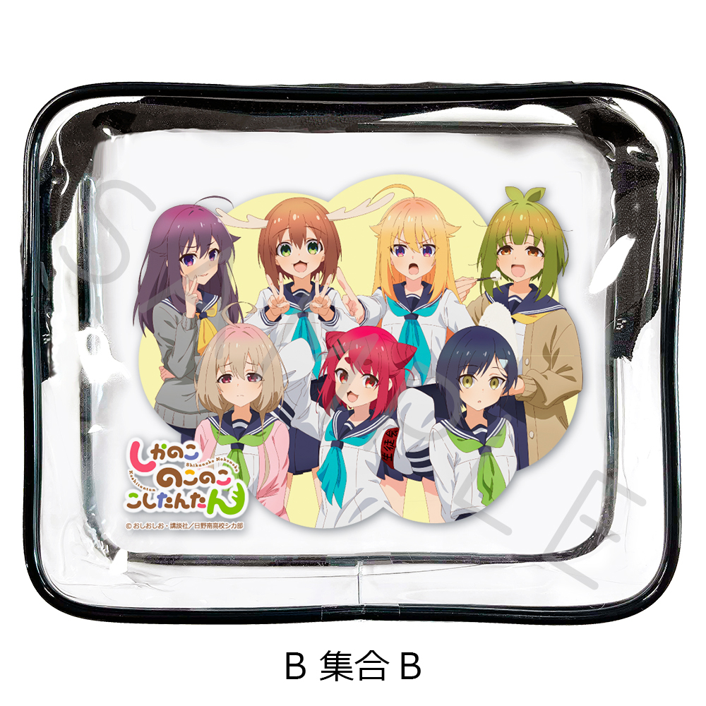 [Pre-order] "My Deer Friend Nokotan" Clear Pouch B Group B