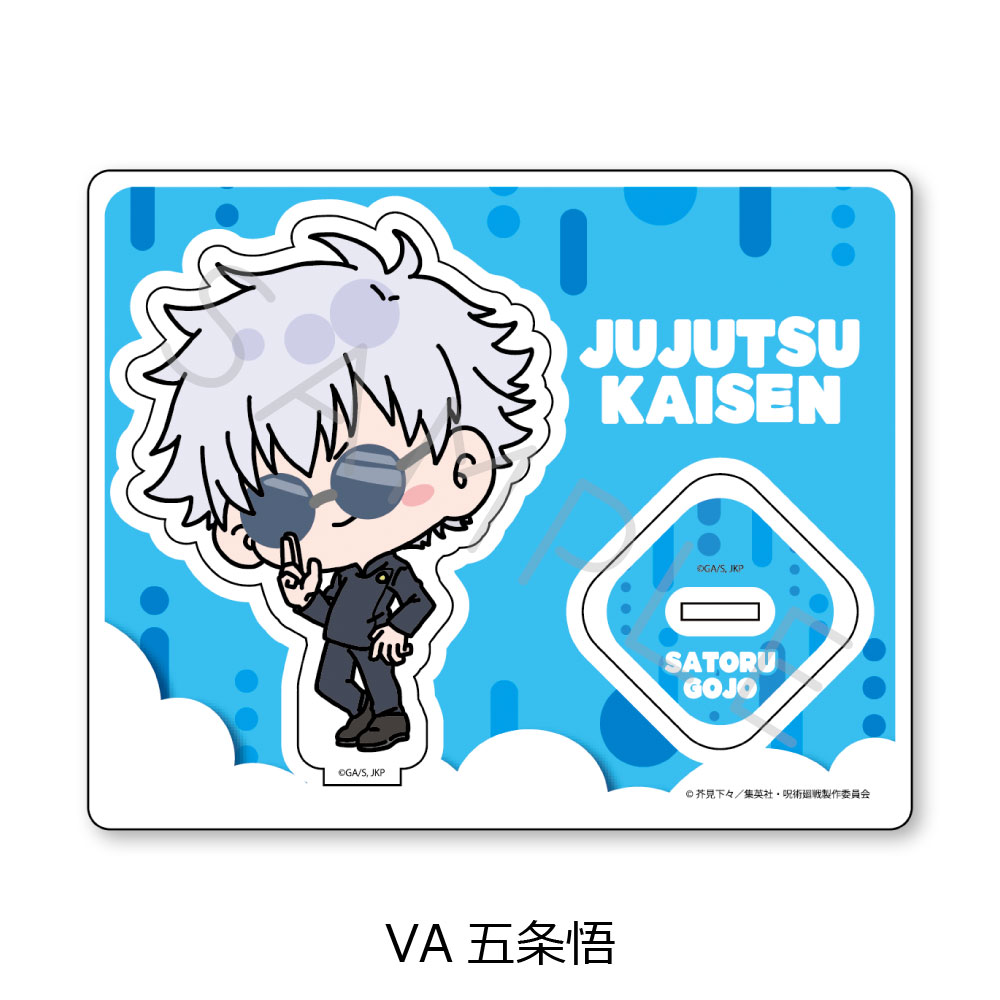 "Jujutsu Kaisen" -Hidden Inventory / Premature Death- Vol. 4 Acrylic Stand VA Gojo Satoru