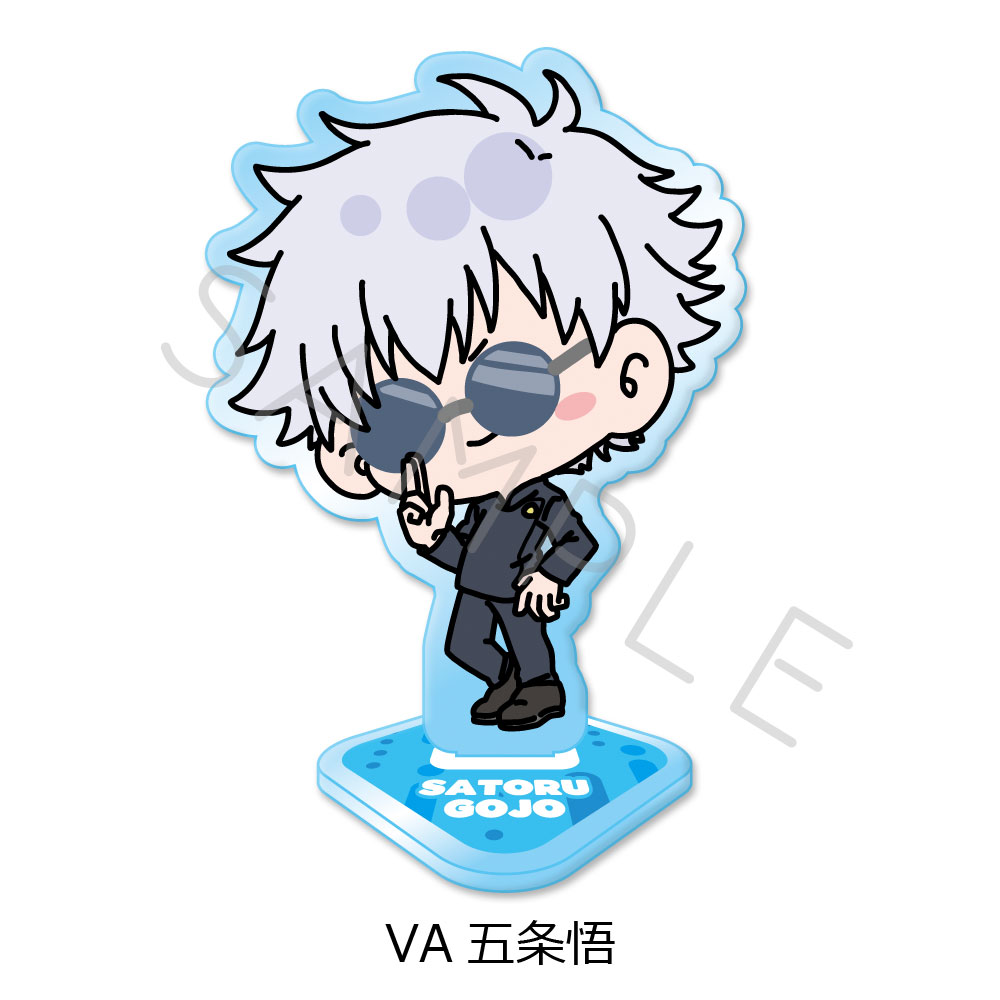 "Jujutsu Kaisen" -Hidden Inventory / Premature Death- Vol. 4 Acrylic Stand VA Gojo Satoru