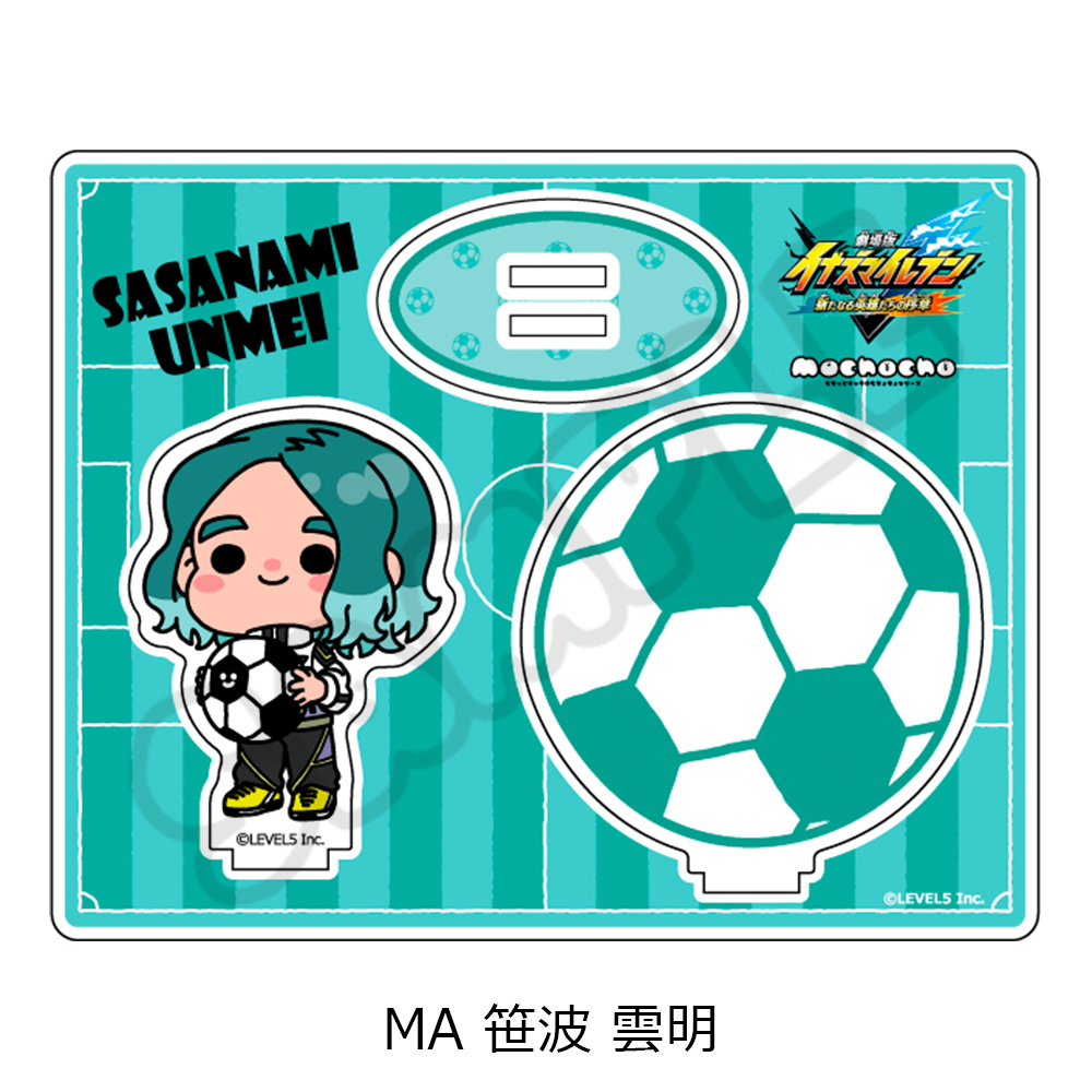 "Inazuma Eleven The Movie 2025" Acrylic Stand MA Sasanami Unmei