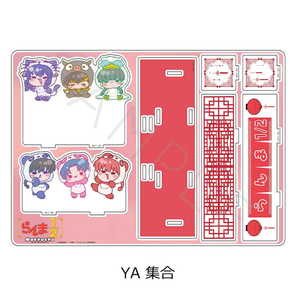 "Ranma 1/2" Vol. 3 Big Acrylic Stand M-YA Group