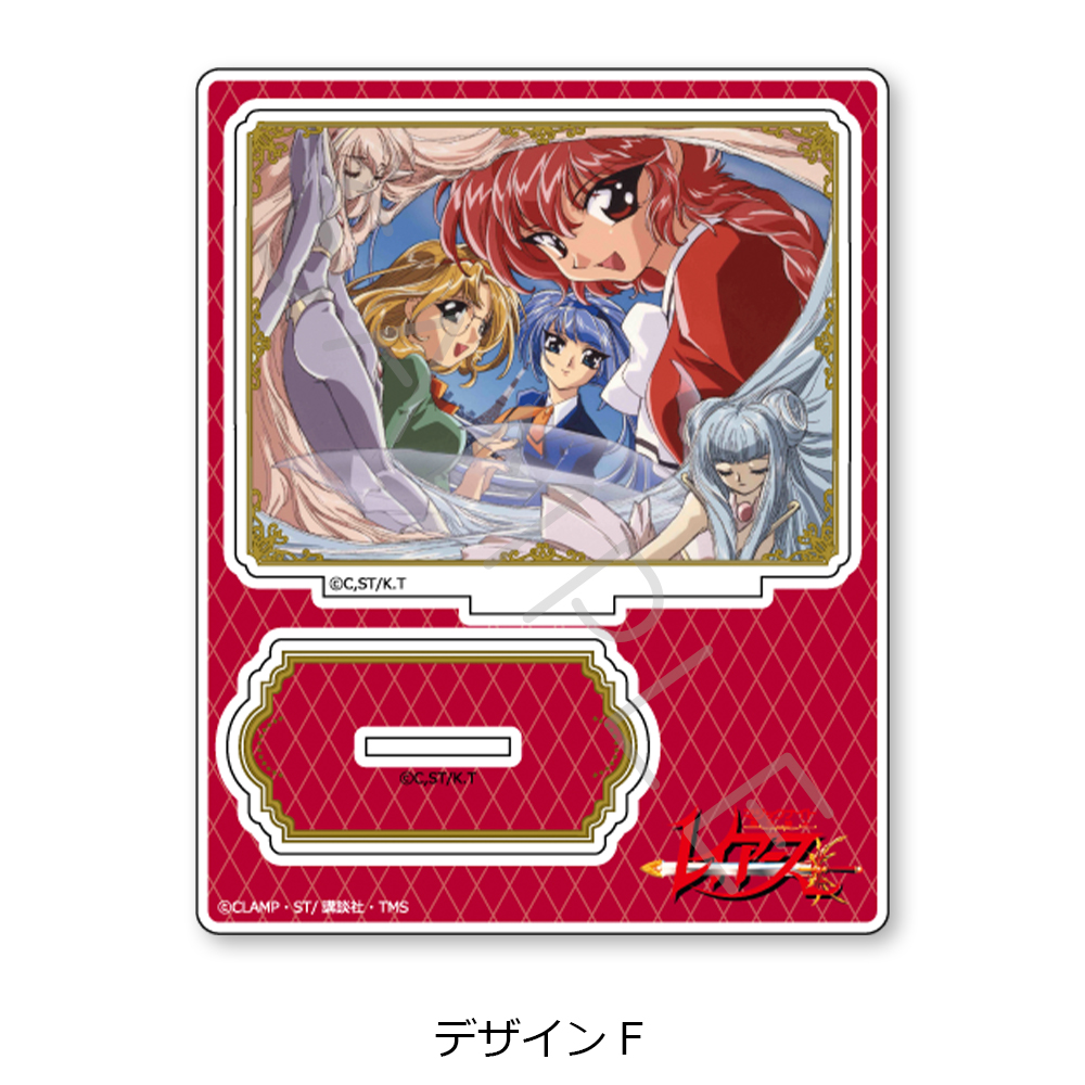 "Magic Knight Rayearth" Acrylic Stand Design F