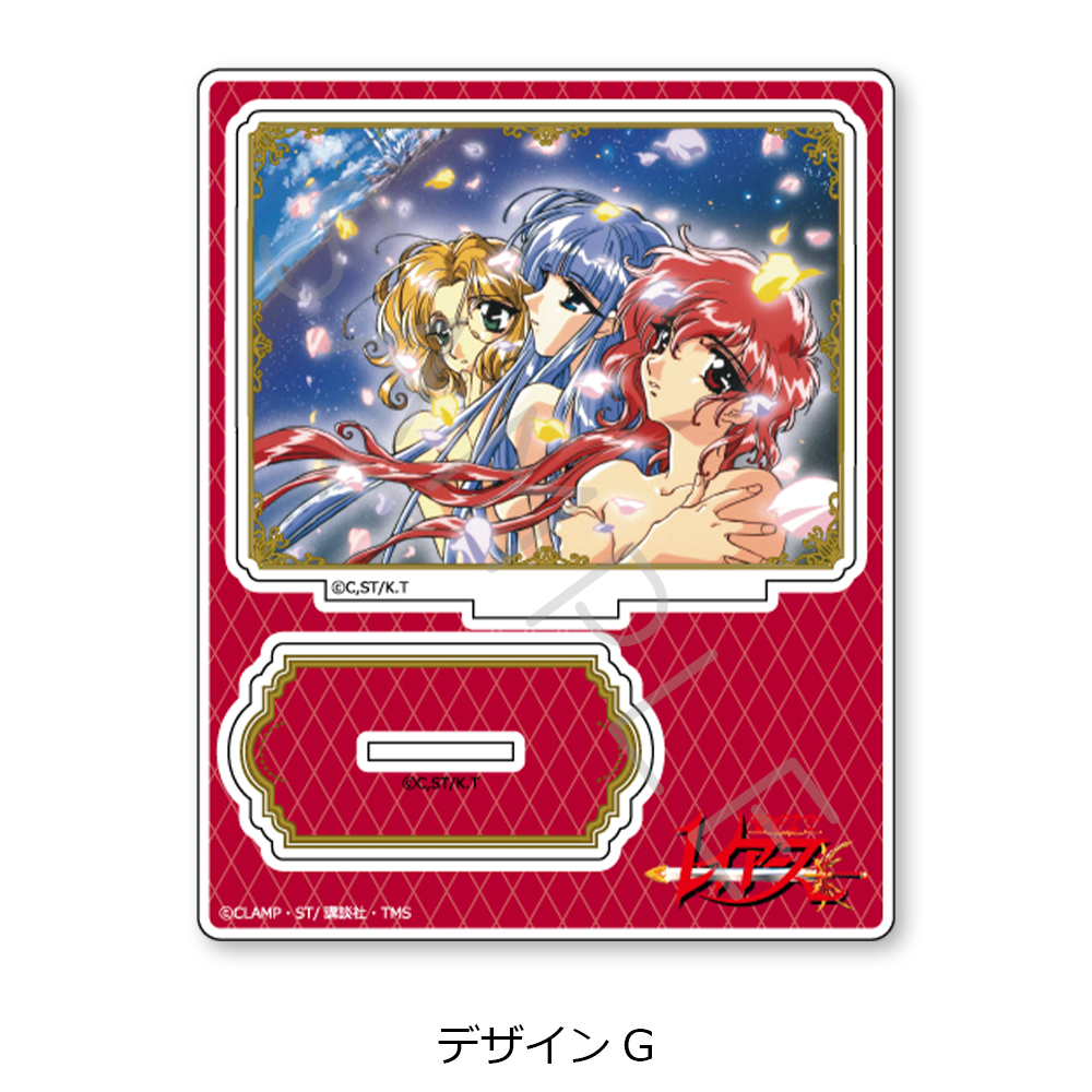 "Magic Knight Rayearth" Acrylic Stand Design G