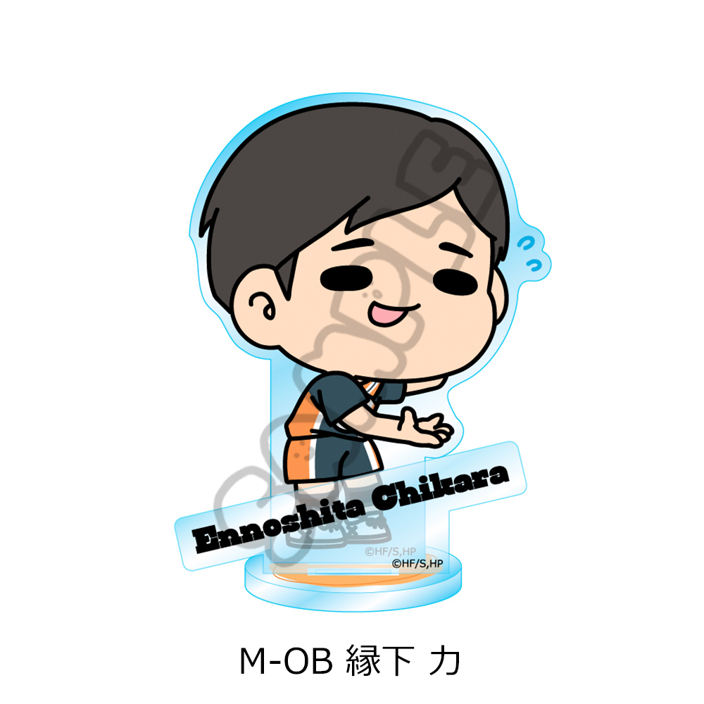 "Haikyu!!" Minna mochocho Ka Daisakusen! Vol. 7 Acrylic Stand M-OB Ennoshita Chikara