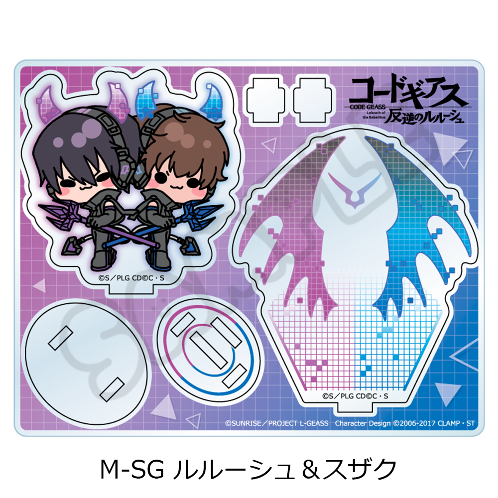 "Code Geass Lelouch of the Rebellion" Vol. 2 Acrylic Stand M-SG Lelouch & Suzaku