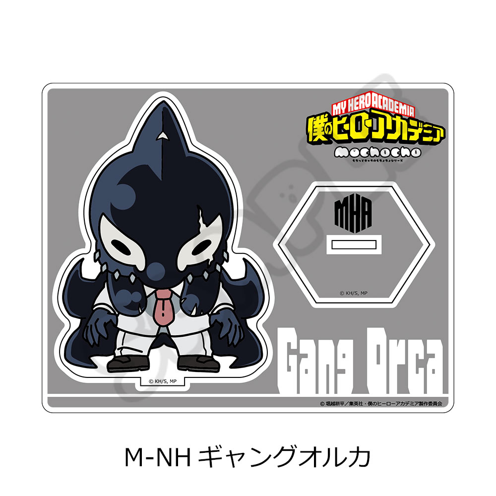 "My Hero Academia" Minna mochocho Ka Daisakusen! Vol. 4 Acrylic Stand M-NH Gang Orca