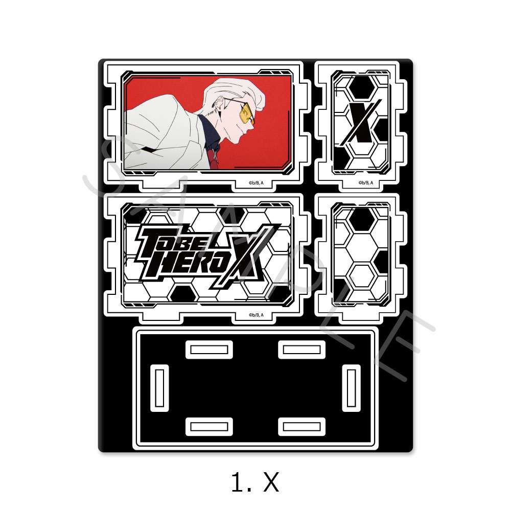 "To Be Hero X" Acrylic Stand 1 X