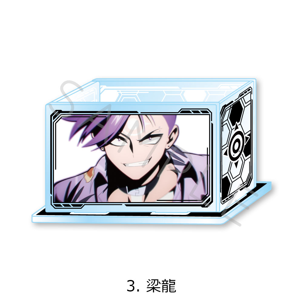 "To Be Hero X" Acrylic Stand 3 Dragon Boy