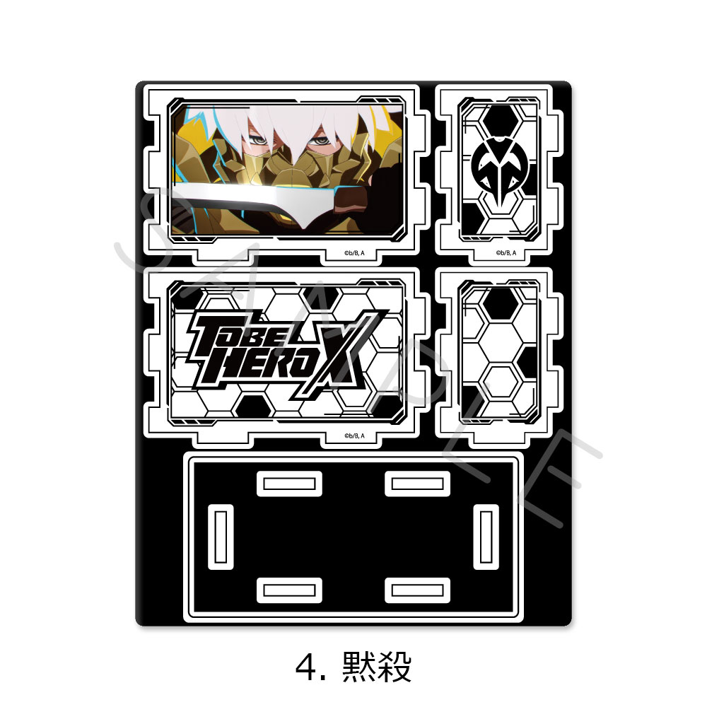 "To Be Hero X" Acrylic Stand 4 Ghostblade
