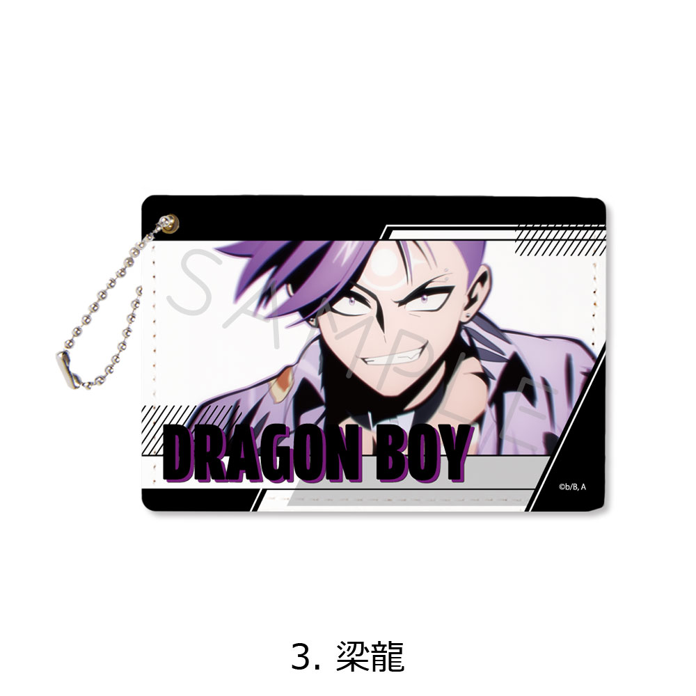 "To Be Hero X" Pass Case 3 Dragon Boy