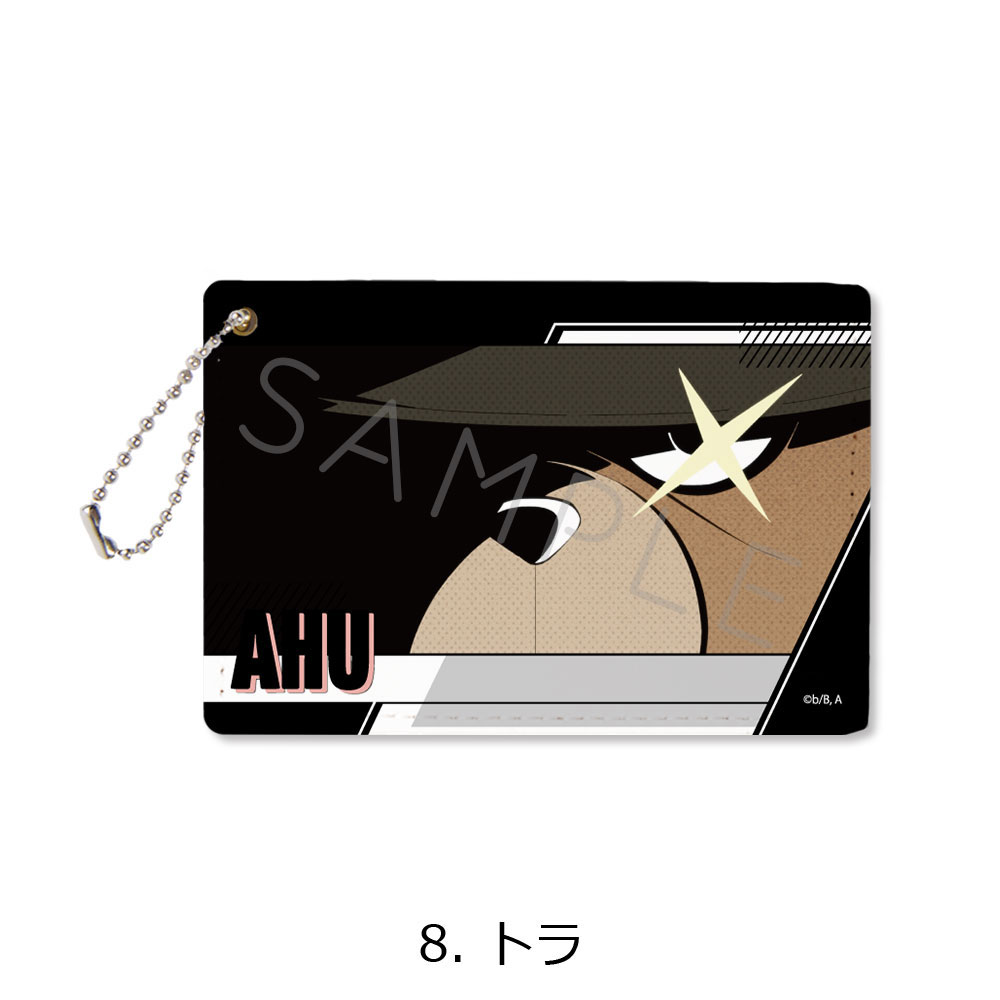 "To Be Hero X" Pass Case 8 Ahu