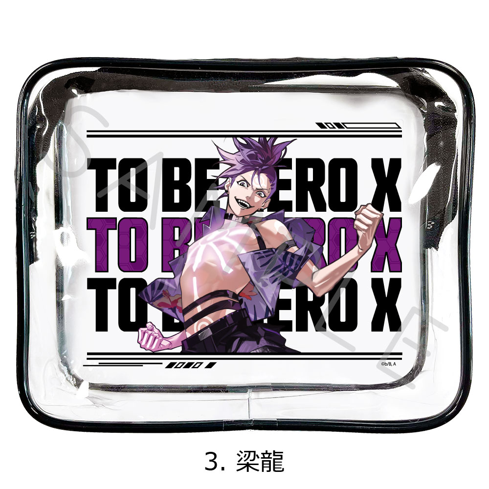 "To Be Hero X" Clear Pouch 3 Dragon Boy