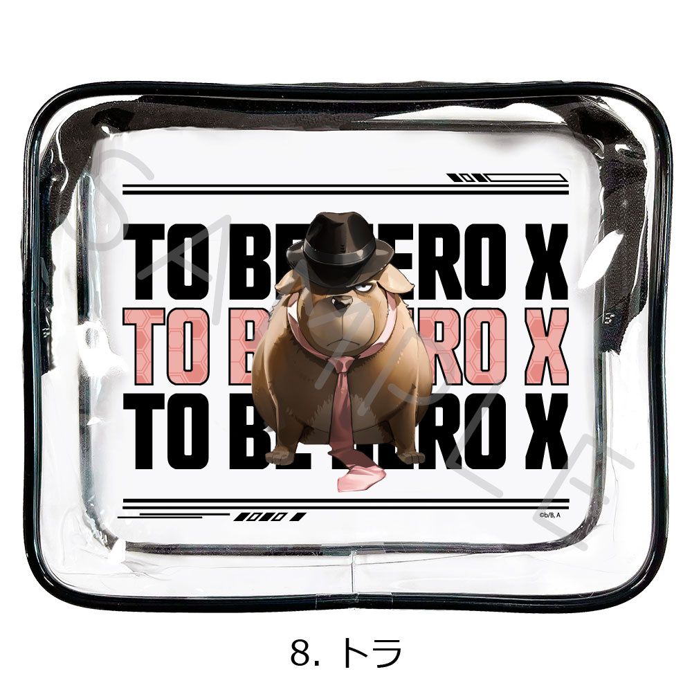 "To Be Hero X" Clear Pouch 8 Ahu