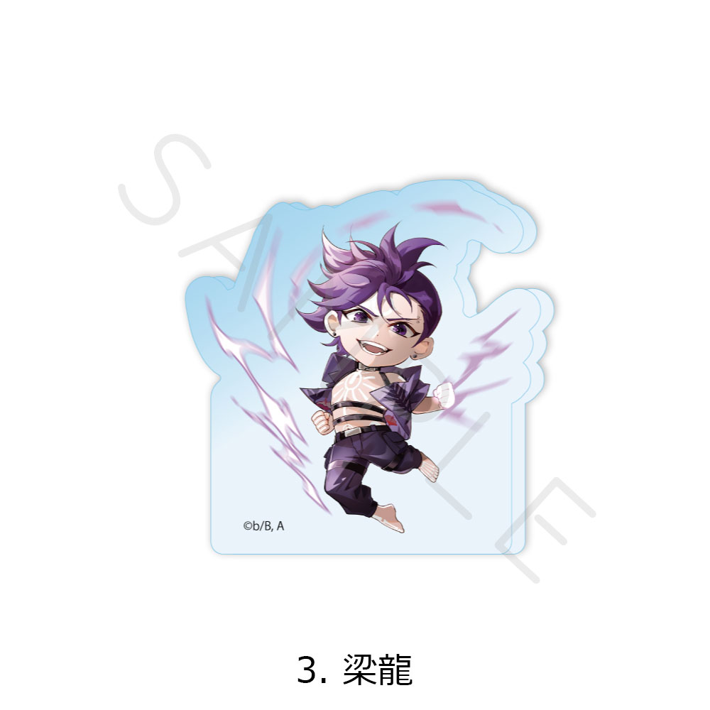 "To Be Hero X" Acrylic Mini Block 3 Dragon Boy