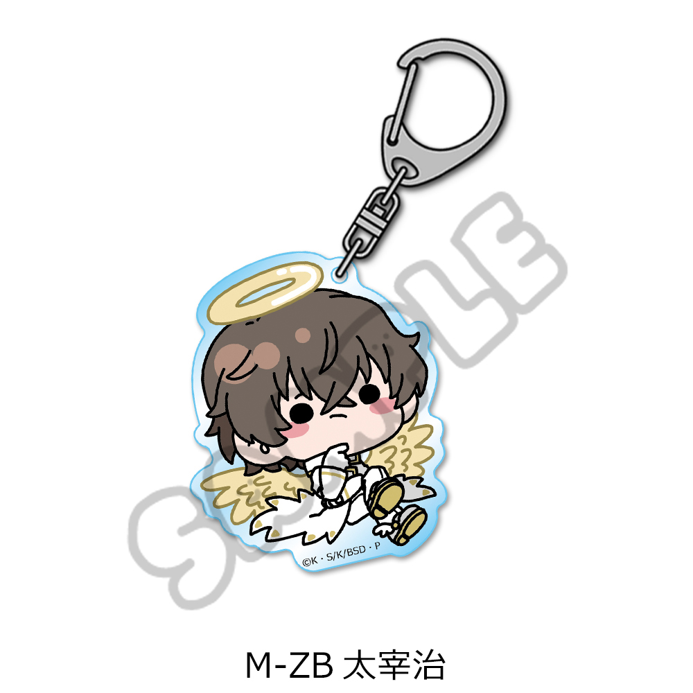 "Bungo Stray Dogs" Vol. 6 Acrylic Key Chain Mocho-ZB Dazai Osamu