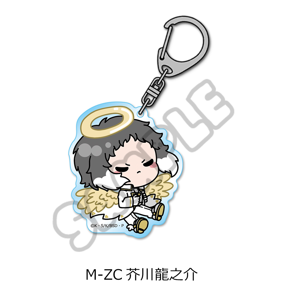 "Bungo Stray Dogs" Vol. 6 Acrylic Key Chain Mocho-ZC Akutagawa Ryunosuke