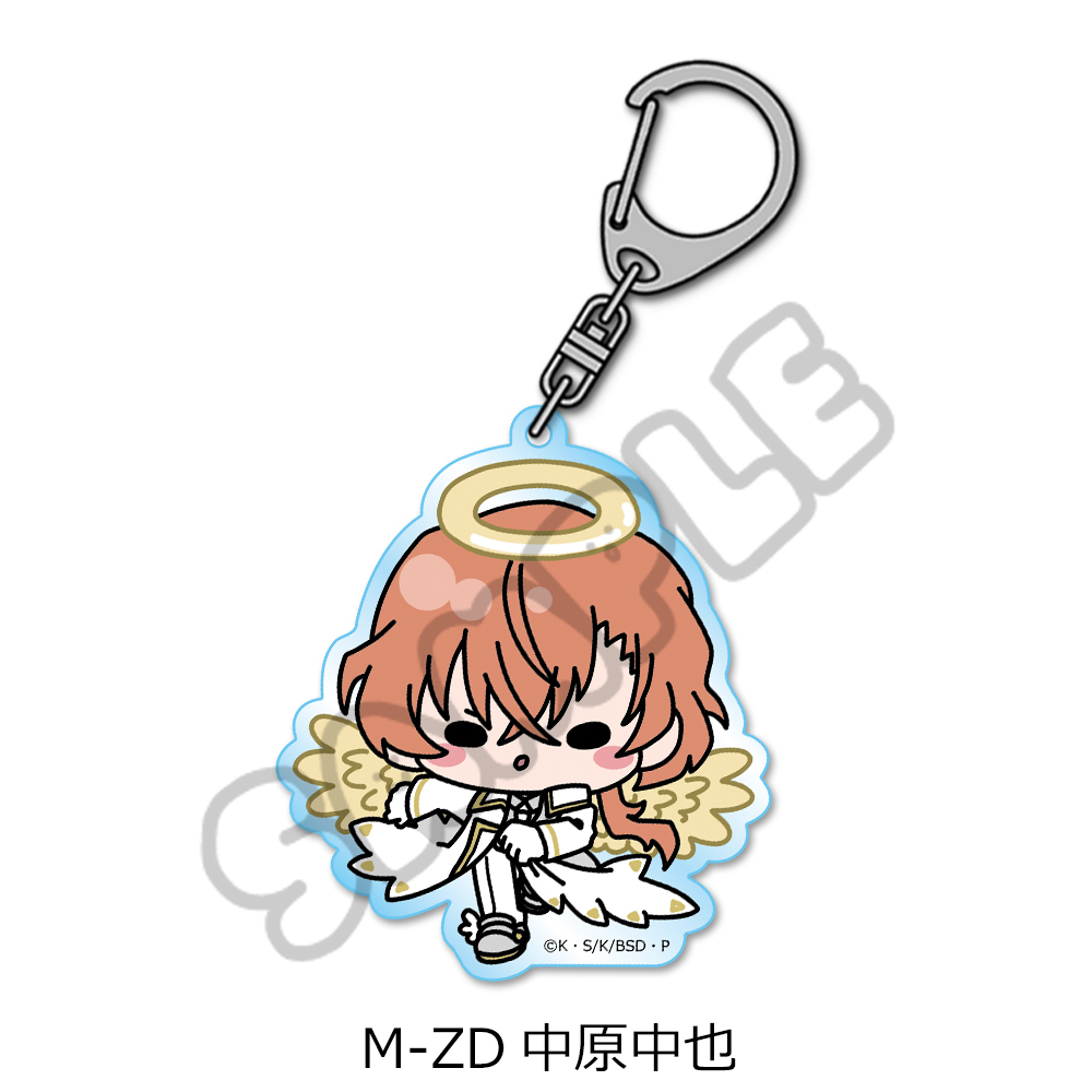 "Bungo Stray Dogs" Vol. 6 Acrylic Key Chain Mocho-ZD Nakahara Chuya