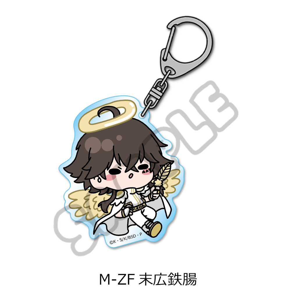 "Bungo Stray Dogs" Vol. 6 Acrylic Key Chain Mocho-ZF Suehiro Tecchou