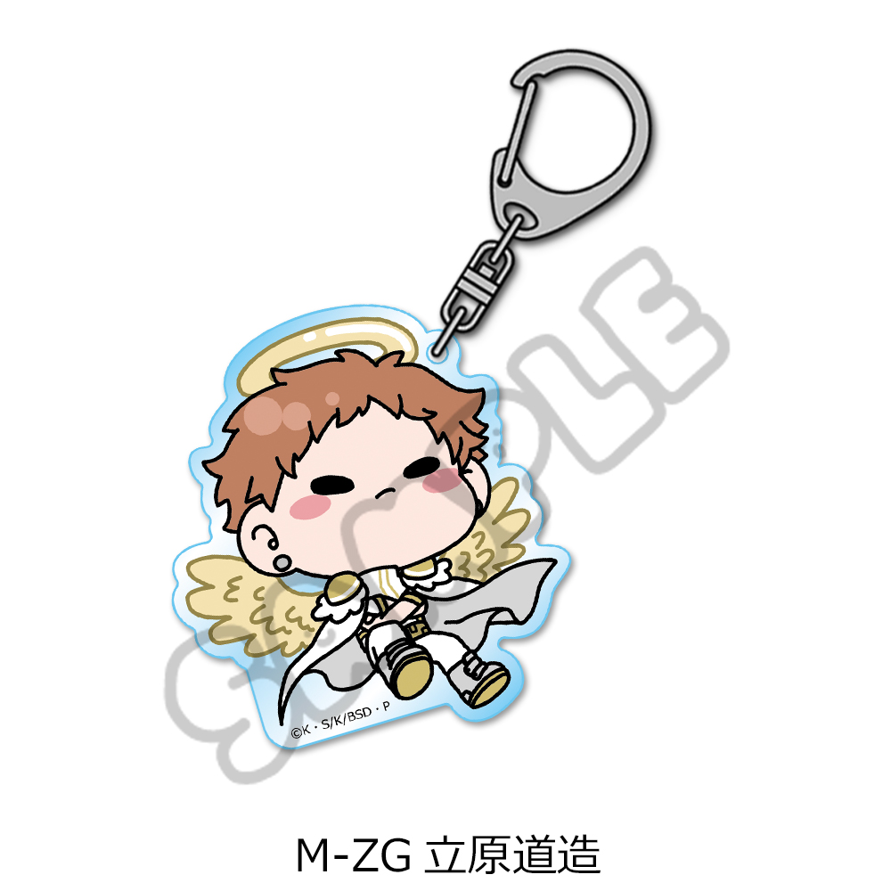 "Bungo Stray Dogs" Vol. 6 Acrylic Key Chain Mocho-ZG Tachihara Michizou