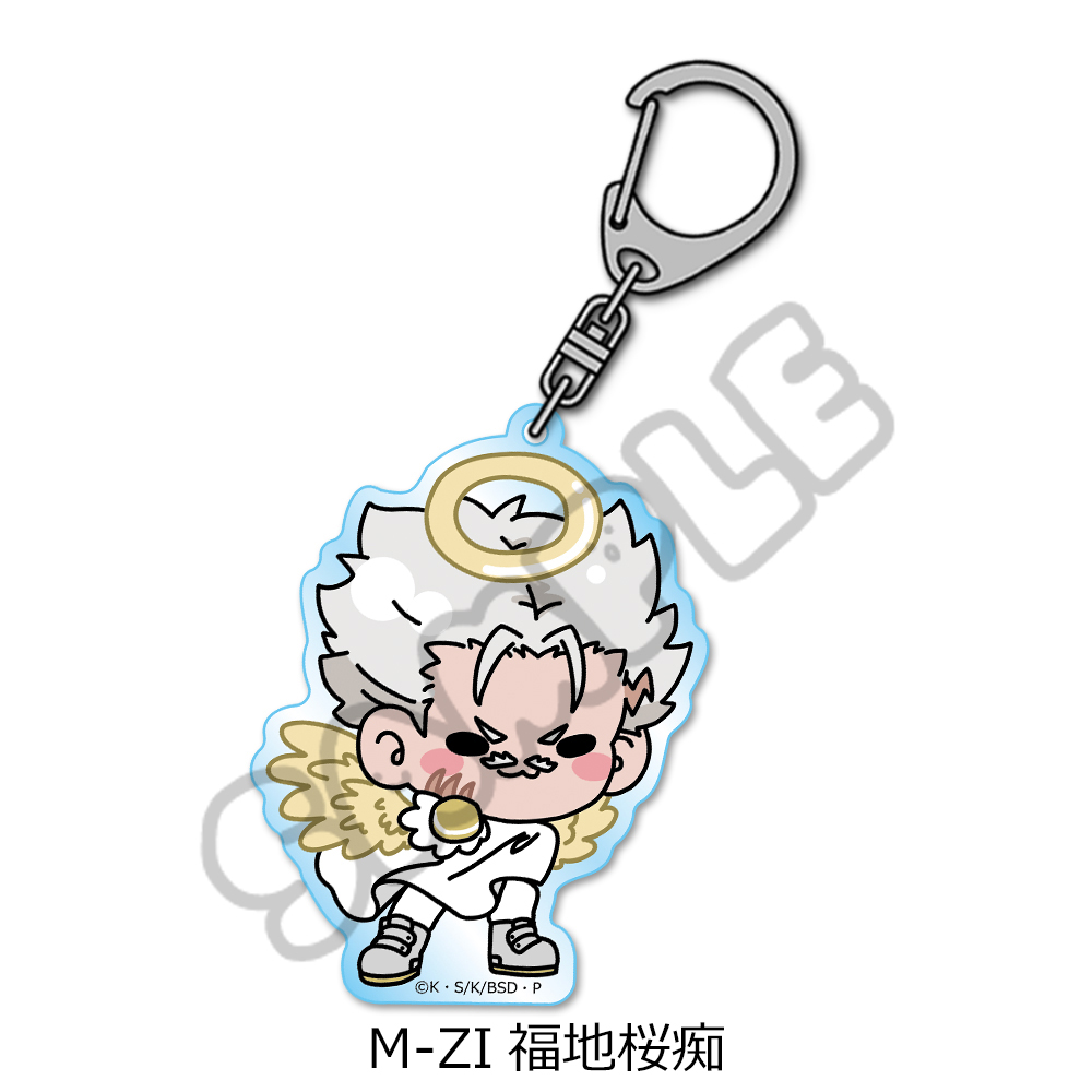 "Bungo Stray Dogs" Vol. 6 Acrylic Key Chain Mocho-ZI Fukuchi Ouchi