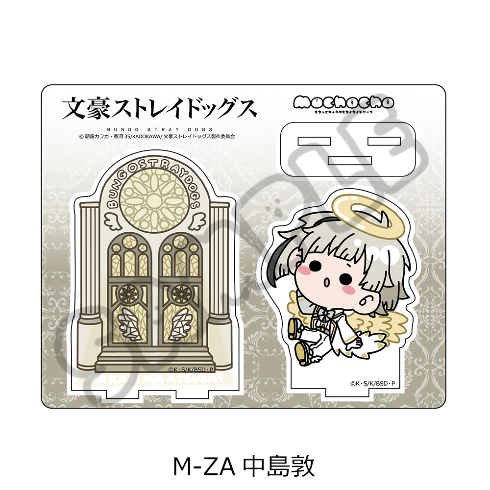 "Bungo Stray Dogs" Vol. 6 Acrylic Stand Mocho-ZA Nakajima Atsushi
