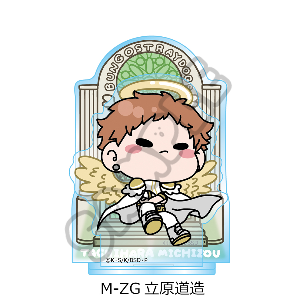 "Bungo Stray Dogs" Vol. 6 Acrylic Stand Mocho-ZG Tachihara Michizou