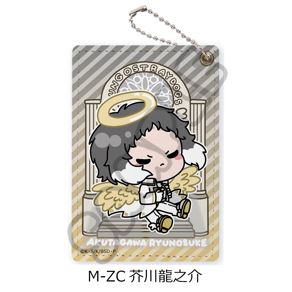 "Bungo Stray Dogs" Vol. 6 Pass Case Mocho-ZC Akutagawa Ryunosuke