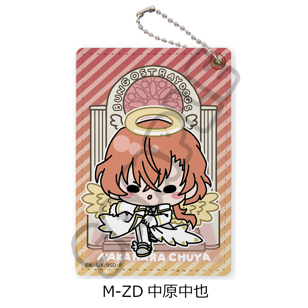 "Bungo Stray Dogs" Vol. 6 Pass Case Mocho-ZD Nakahara Chuya