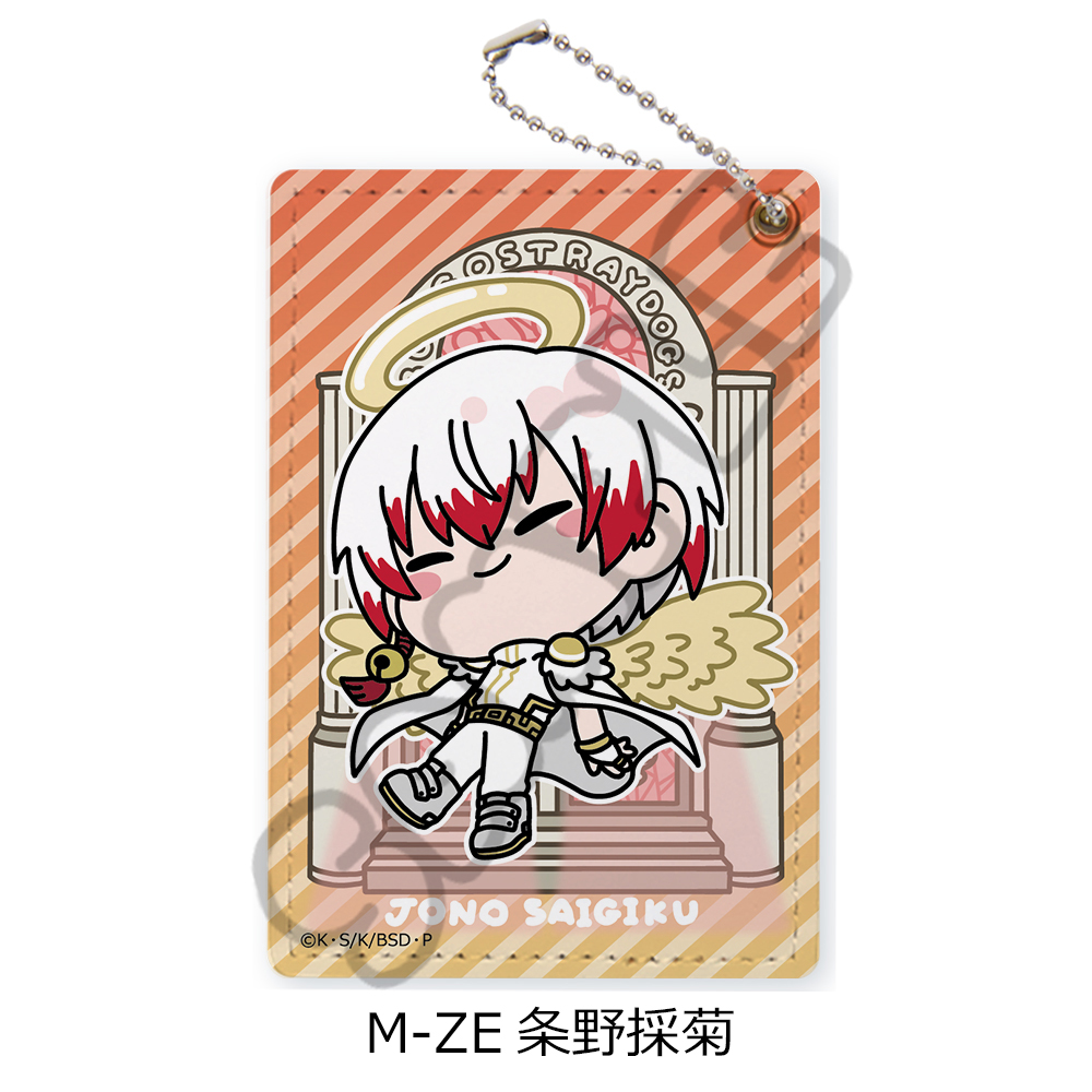 "Bungo Stray Dogs" Vol. 6 Pass Case Mocho-ZE Jono Saigiku