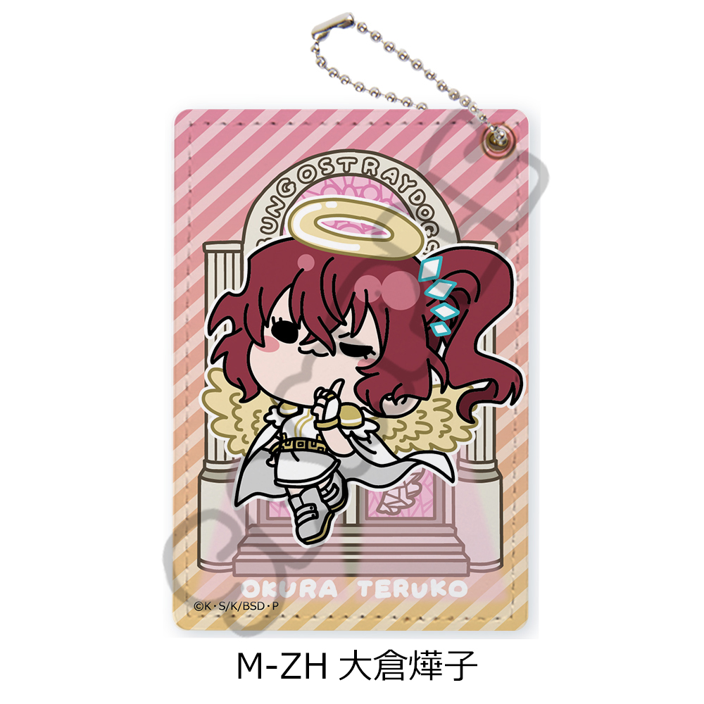 "Bungo Stray Dogs" Vol. 6 Pass Case Mocho-ZH Okura Teruko