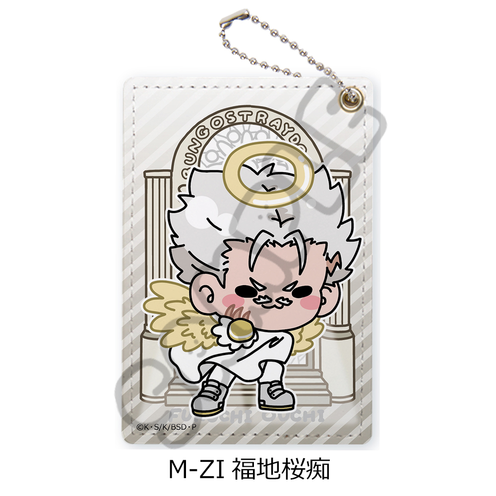 "Bungo Stray Dogs" Vol. 6 Pass Case Mocho-ZI Fukuchi Ouchi