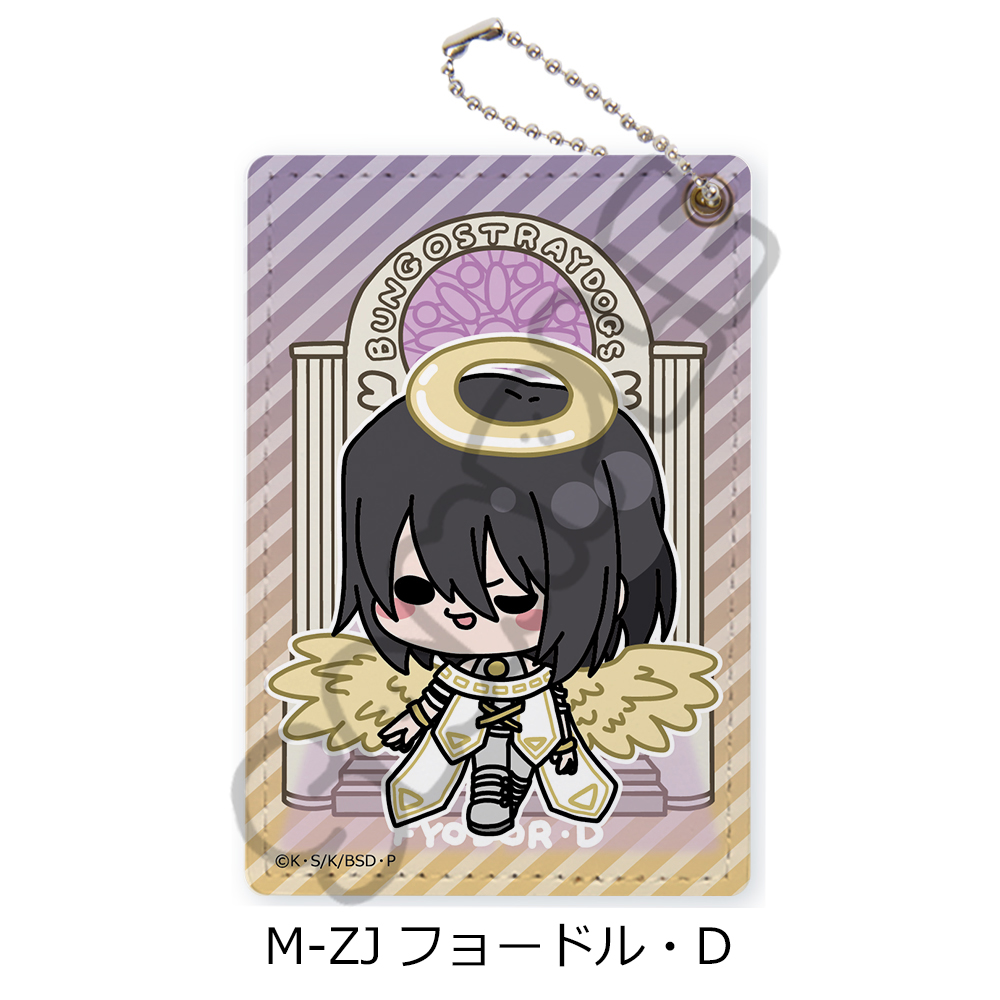 "Bungo Stray Dogs" Vol. 6 Pass Case Mocho-ZJ Fyodor D