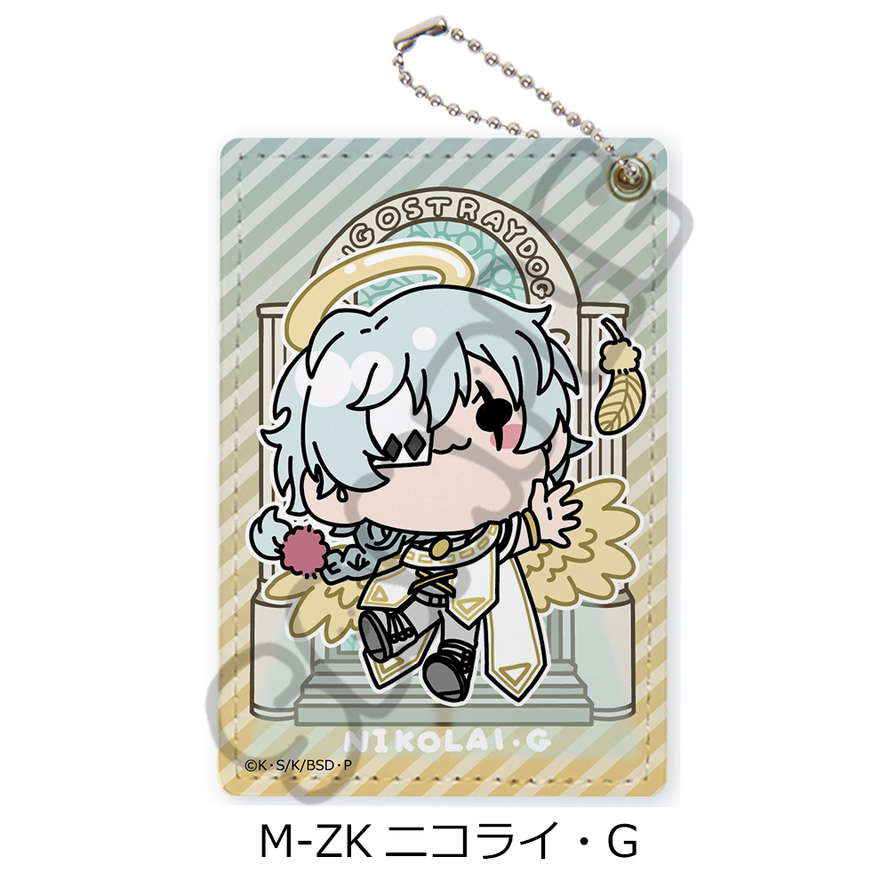 "Bungo Stray Dogs" Vol. 6 Pass Case Mocho-ZK Nikolai G