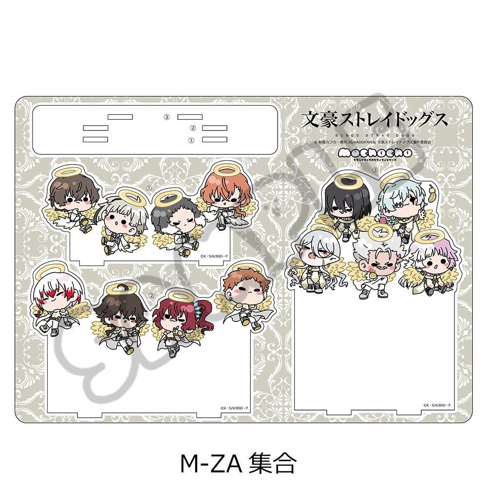 "Bungo Stray Dogs" Vol. 6 Big Acrylic Stand Mocho-ZA Group