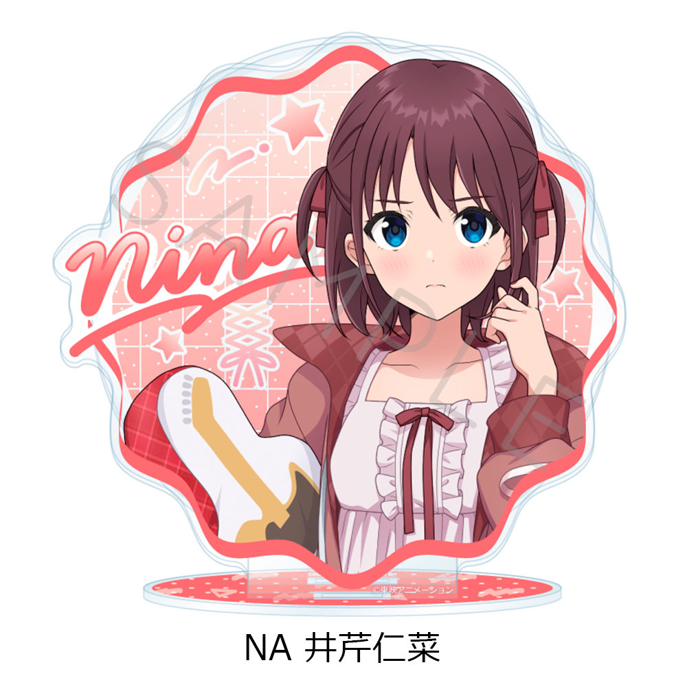 "Girls Band Cry" Vol. 4 Big Acrylic Stand NA Iseri Nina
