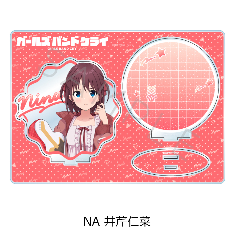 "Girls Band Cry" Vol. 4 Big Acrylic Stand NA Iseri Nina