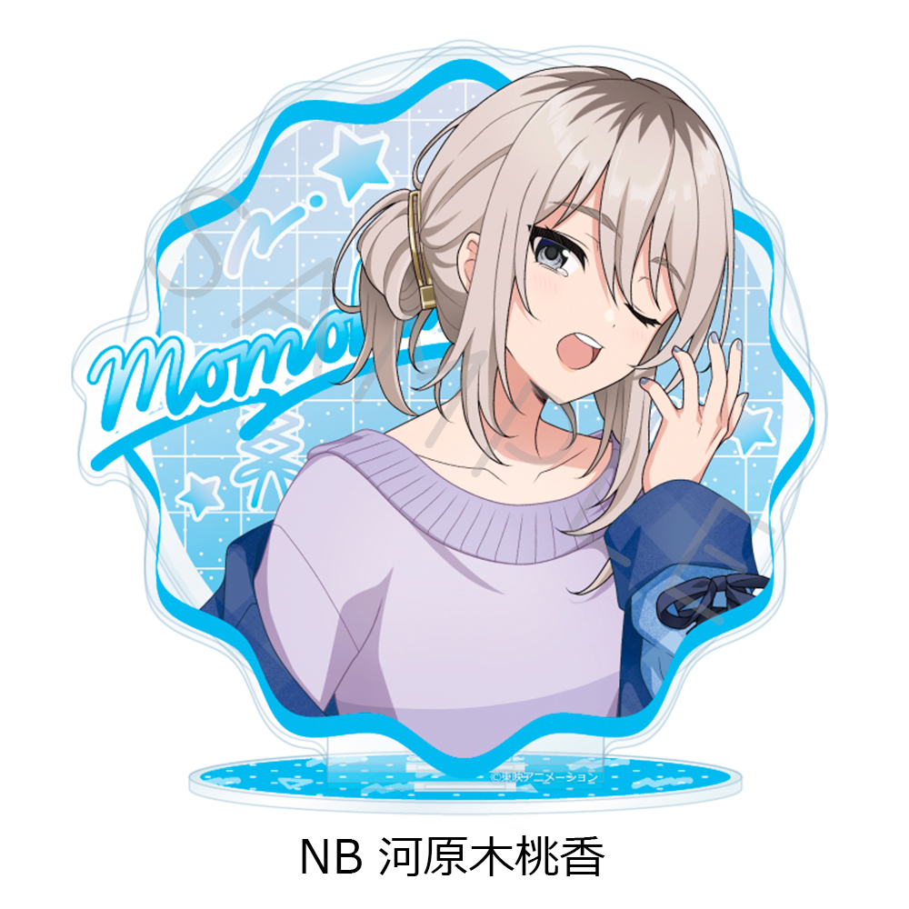 "Girls Band Cry" Vol. 4 Big Acrylic Stand NB Kawaragi Momoka