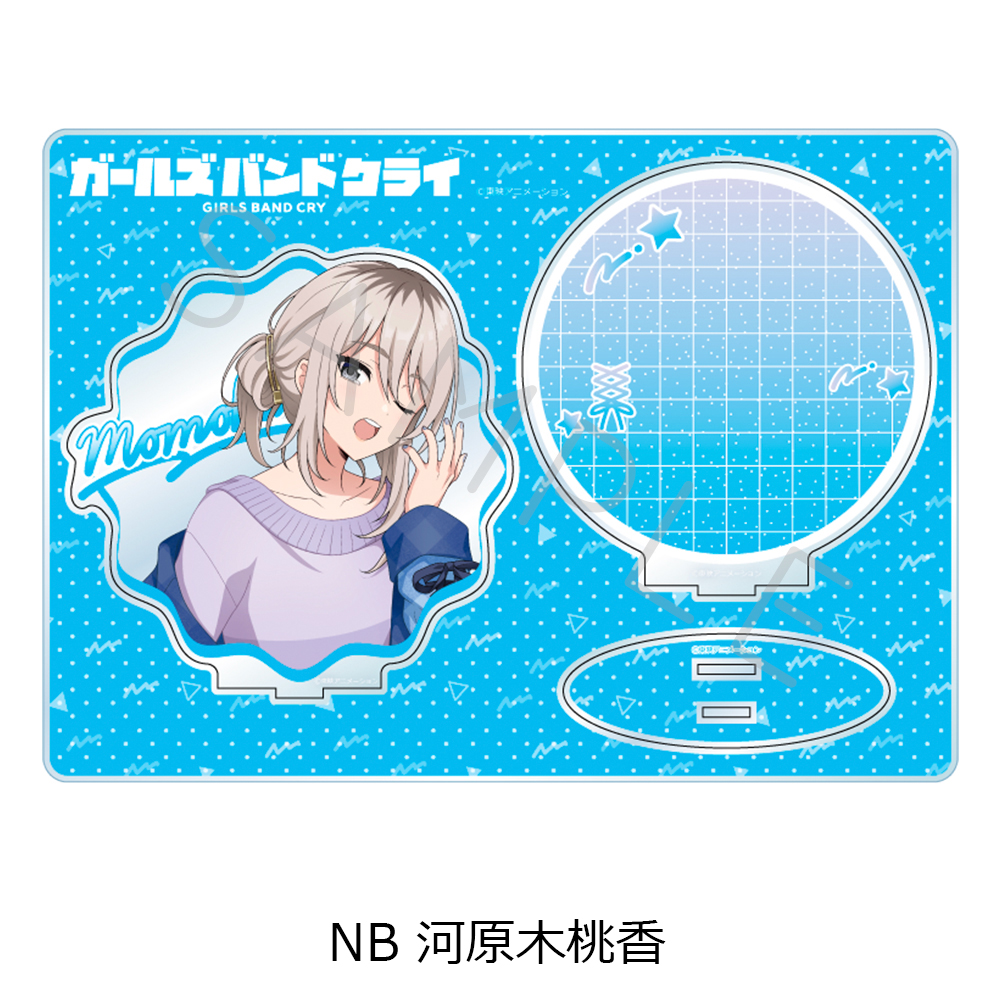 "Girls Band Cry" Vol. 4 Big Acrylic Stand NB Kawaragi Momoka