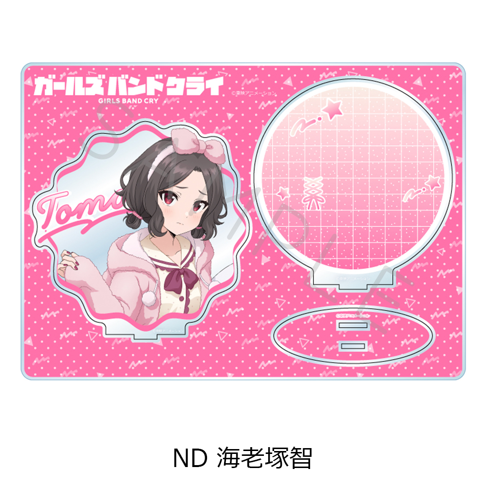 "Girls Band Cry" Vol. 4 Big Acrylic Stand ND Ebizuka Tomo