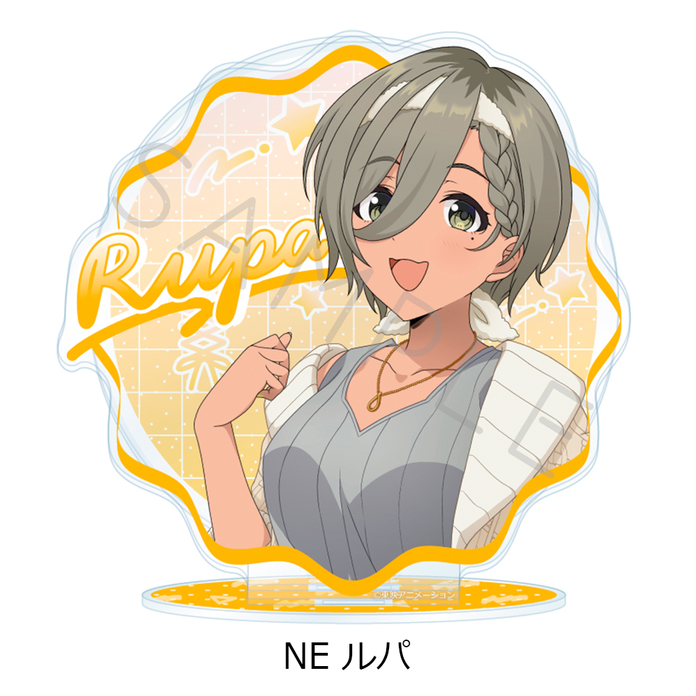 "Girls Band Cry" Vol. 4 Big Acrylic Stand NE Rupa