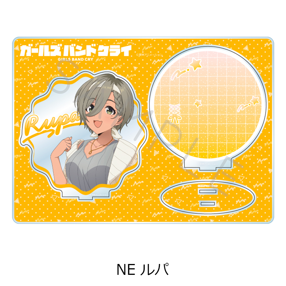 "Girls Band Cry" Vol. 4 Big Acrylic Stand NE Rupa